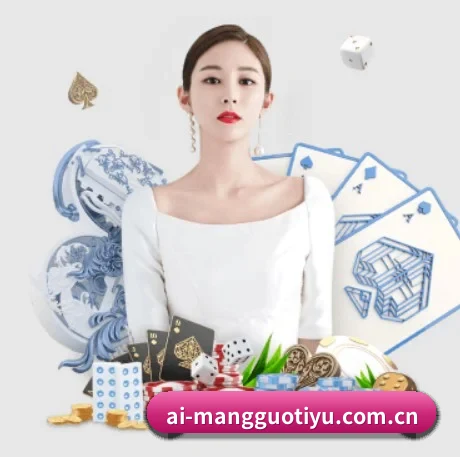 公司成立 - 芒果体育官网正式成立,获得国际权威机构颁发的合法运营资质,开启华人在线休闲娱乐新篇章。（MangoSport）