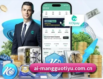 芒果体育官网 APP - MangoSport
